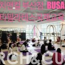 인터아치 이미지