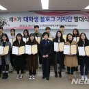 대구광역시중구도심재생문화재단 뉴시스