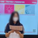 구포중학교 이미지