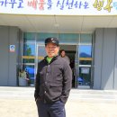 당포초등학교 이미지