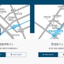 동안구청사 이미지