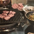 십오센티미터