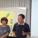 심재호농장 이미지