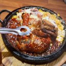 전원의낭만 | [공지] 진해 치킨 석동 낭만장작 누룽지통닭 맛집 복날에 오기 좋은 곳! 진해 치킨맛집