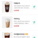 탐앤탐스강서 이미지