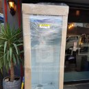 새대전약국 이미지