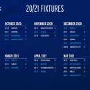 에버튼 2020/21 프리미어리그 일정 공식 발표 이미지
