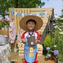 전주정원산업박람회 이미지