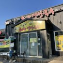 이천생선국수추어탕 이미지