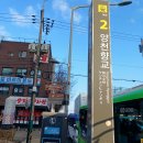 겸재정선미술관 이미지