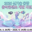 29억 이미지