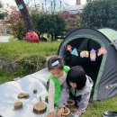 깊은샘유치원 이미지