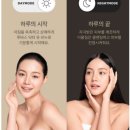 커피니 약수역점