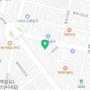 평택 1981 여관본점 이미지