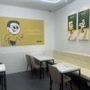 중방슈퍼 이미지