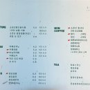 전의쌀상회