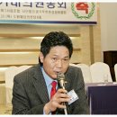 경기도자동차전문정비1사업조합2012년도 정기대의원 총회 개최 이미지
