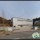 법수면사무소 이미지