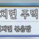 매직라이프
