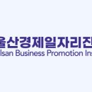 주식회사 오토벤처 이미지