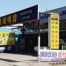 마이카닥터 이미지