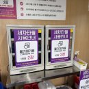 맑은물DK노터치자동세차 | 🚗✨ 비 오는 날도, 맑은 날도 기분 좋아지는 이유! 프리미엄 손세차 올댓워시 천안차암점🚿