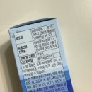 그로업 키즈 이미지