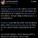 최근 전세계 평범한 시민들의 영화 호프 평 ㅎㄷㄷ 미쳤다 ㄷㄷ 이미지