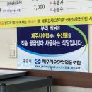 밥도둑두번째 이미지