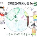 아트스토리텔러 이미지