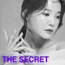 더시크릿의원 이미지