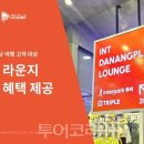 신정호PC 이미지