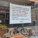 2025 전주 책쾌 후기