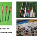 부산베이스볼클럽