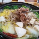 호박오리샤브샤브 이미지