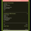 피닉스 | 피닉스공항 환승 후기 미국 입국심사(MPC), 수하물 재위탁 40분컷