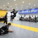 강인합기도 킥복싱 이미지