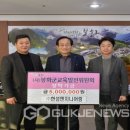 현성엔지니어링 이미지
