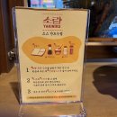 쌍용음료