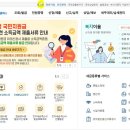 고은세무회계