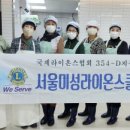 미성자원 이미지