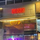 [의정부 맛집]의정부역 주점 피쏘 방문 후기🍻_분위기 좋은 의정부 술집 추천_쉬림프 스테이크 피자...