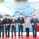 흥해읍 다목적재난구호소 이미지