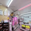 장안축산 이미지