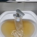 한일수도 이미지