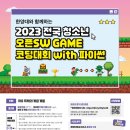휴몬랩코딩반포학원 - 834 | 휴몬랩코딩반포학원