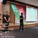 B.D Fitness 이미지