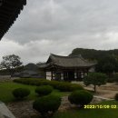 서산서원 이미지