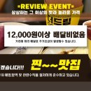 더드림커피 이미지