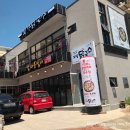 파주닭국수속초점 이미지